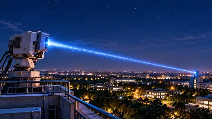 Quantum beam